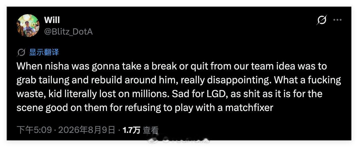 Team Liquid教练Blitz本来计划将TaiLung作为Nisha赛季后