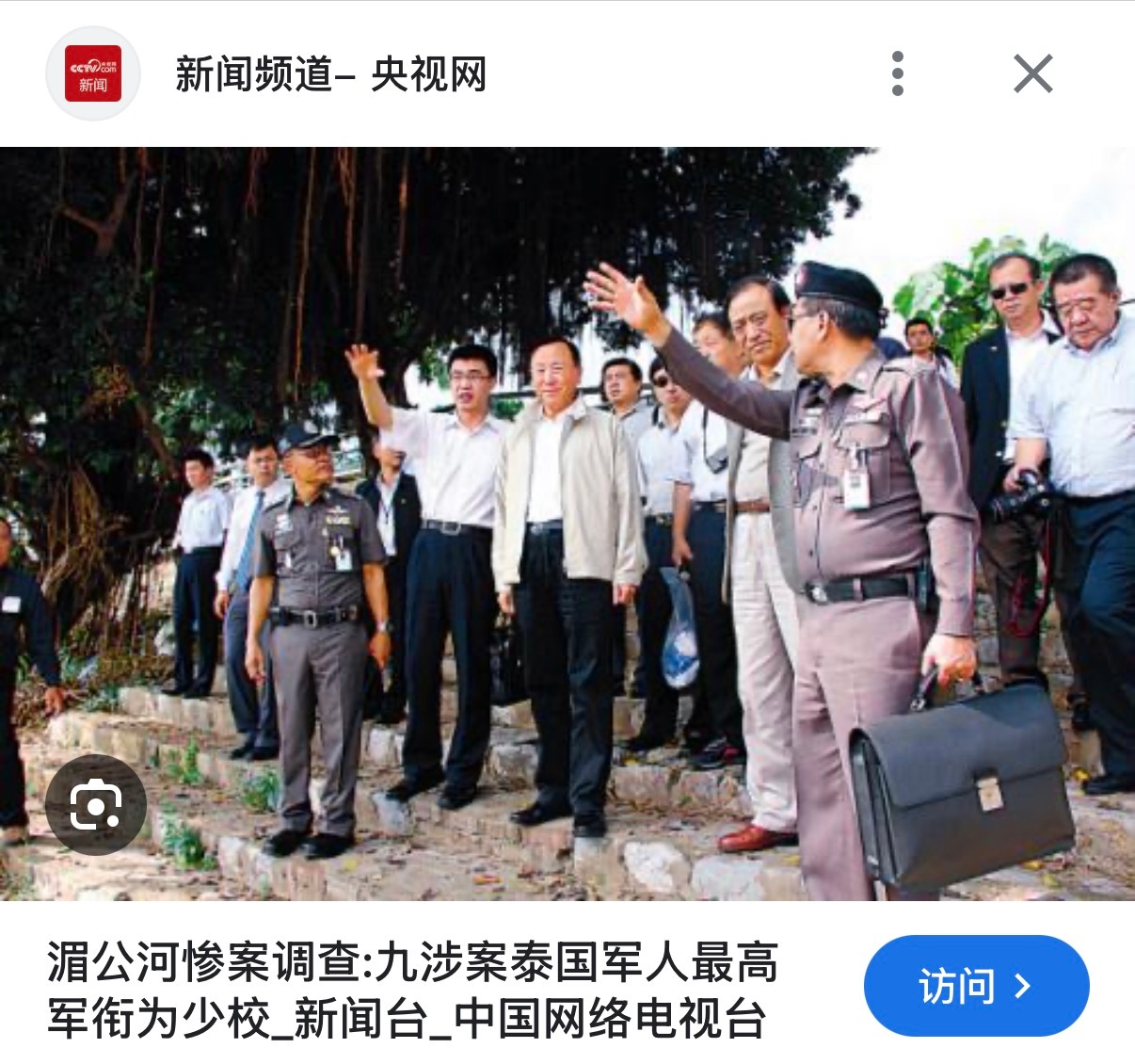 泰柬冲突热点观点 14年过去了，有的人忘了，有的人当年还小没听说，所以这里再翻翻