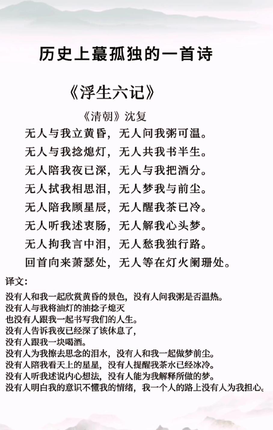 如何看淡所有，活出自我个人认为：如何看待所有，活出自我？只有通过持续不停的自我反