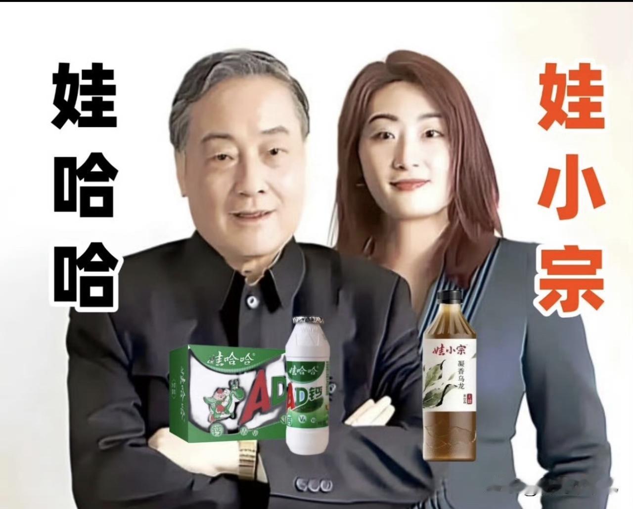 反转来得猝不及防！😱 刚宣称要推新品牌“娃小宗”仅41天，宏胜系就突发通知：2