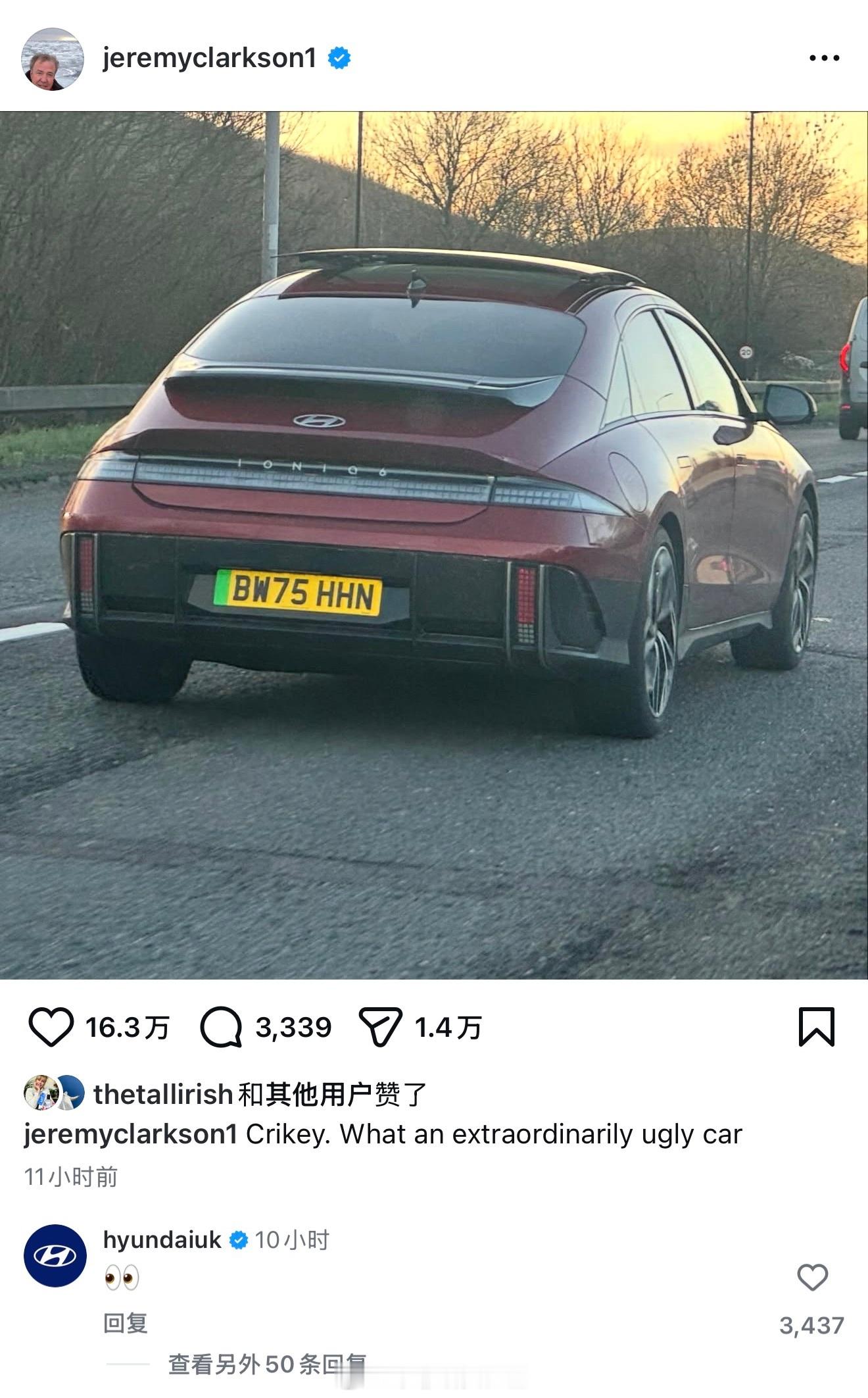 《孽缘式厂媒关系》杰瑞米：“我的天！好丑的一辆车啊！”现代英国：👀 