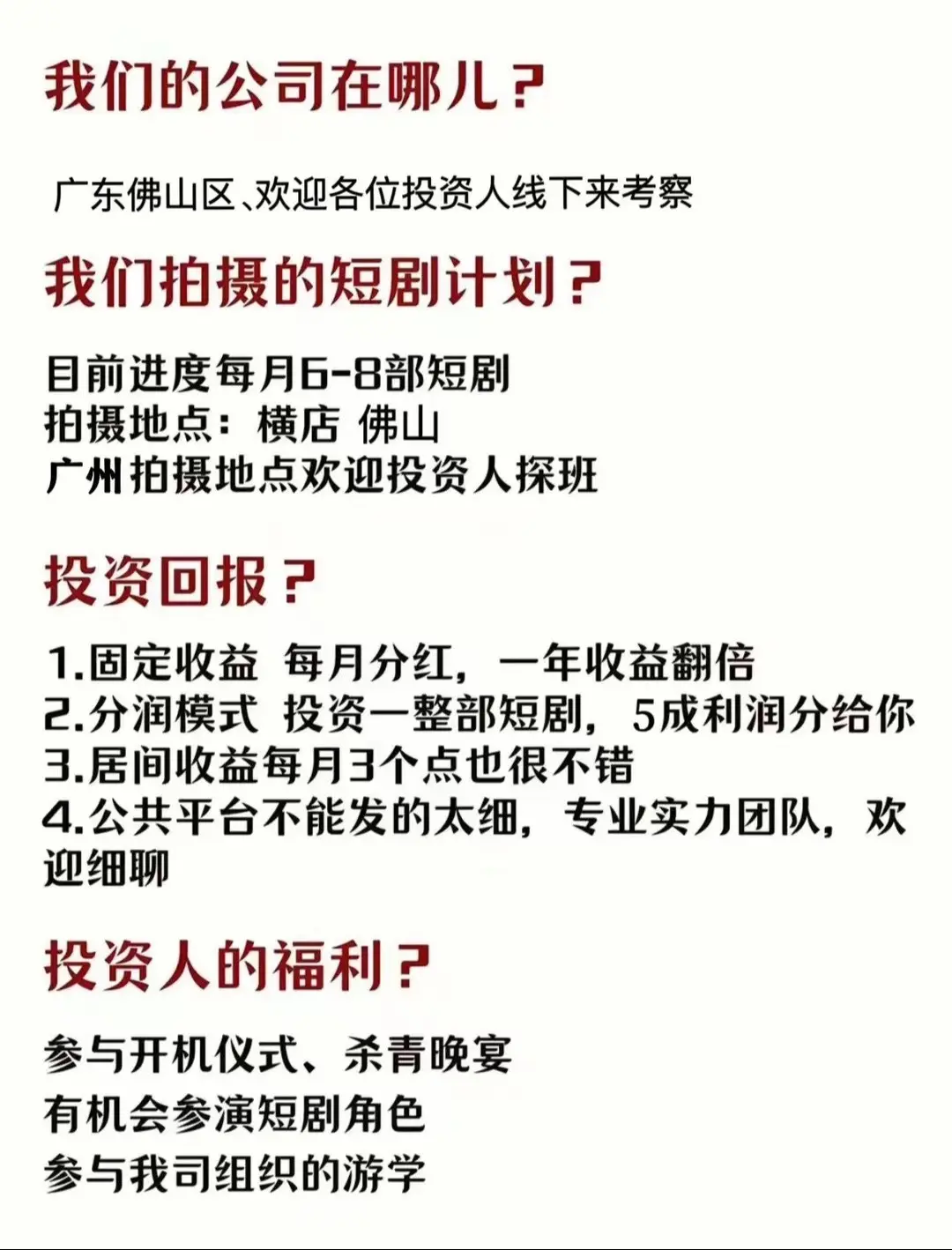 想赚钱有意向者可聊