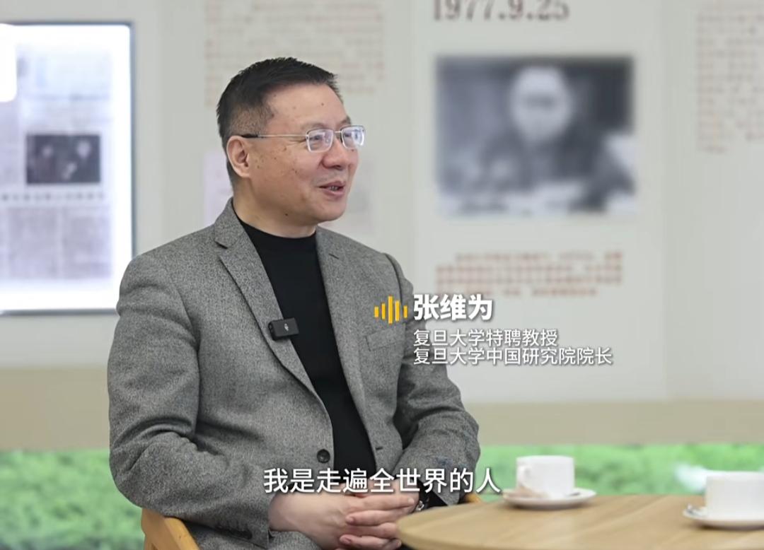 张维为教授近日在接受四川广安广播电视台的采访时说：“广安的高铁就要通了，机场已经