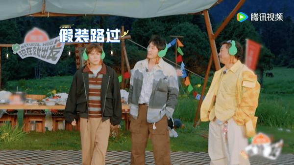 黄景瑜要不你抬头看看王安宇呢 黄景瑜，你是不是没看到王安宇当“狼王”的全力表演啊