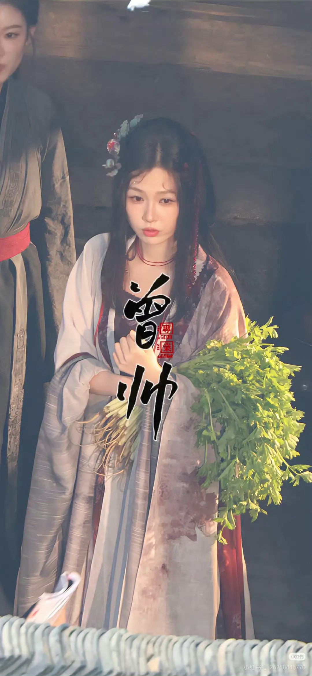 虞书欣 侯明昊刚开机的念相思生图男女主cp感如何，感觉妆造还是很不错的 