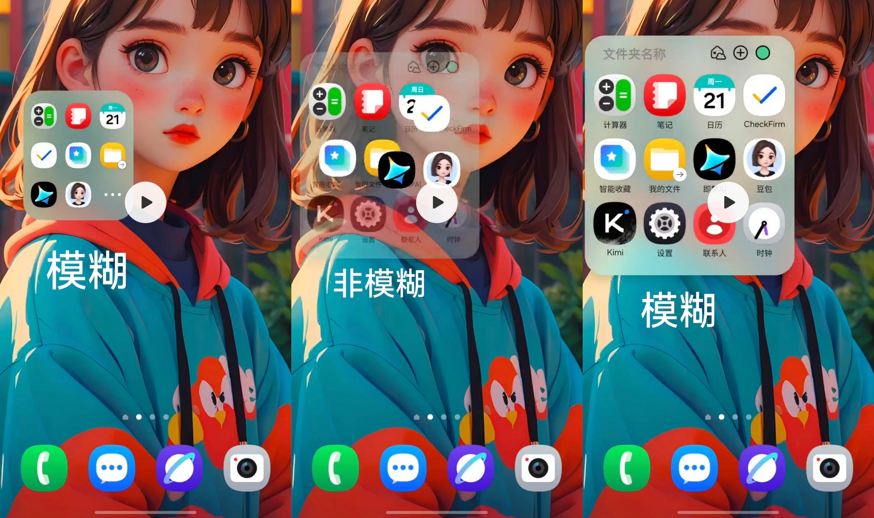 现阶段的“Home Up 8”还是挺抽象的 ... 非搬运啊 ... 以事论事，
