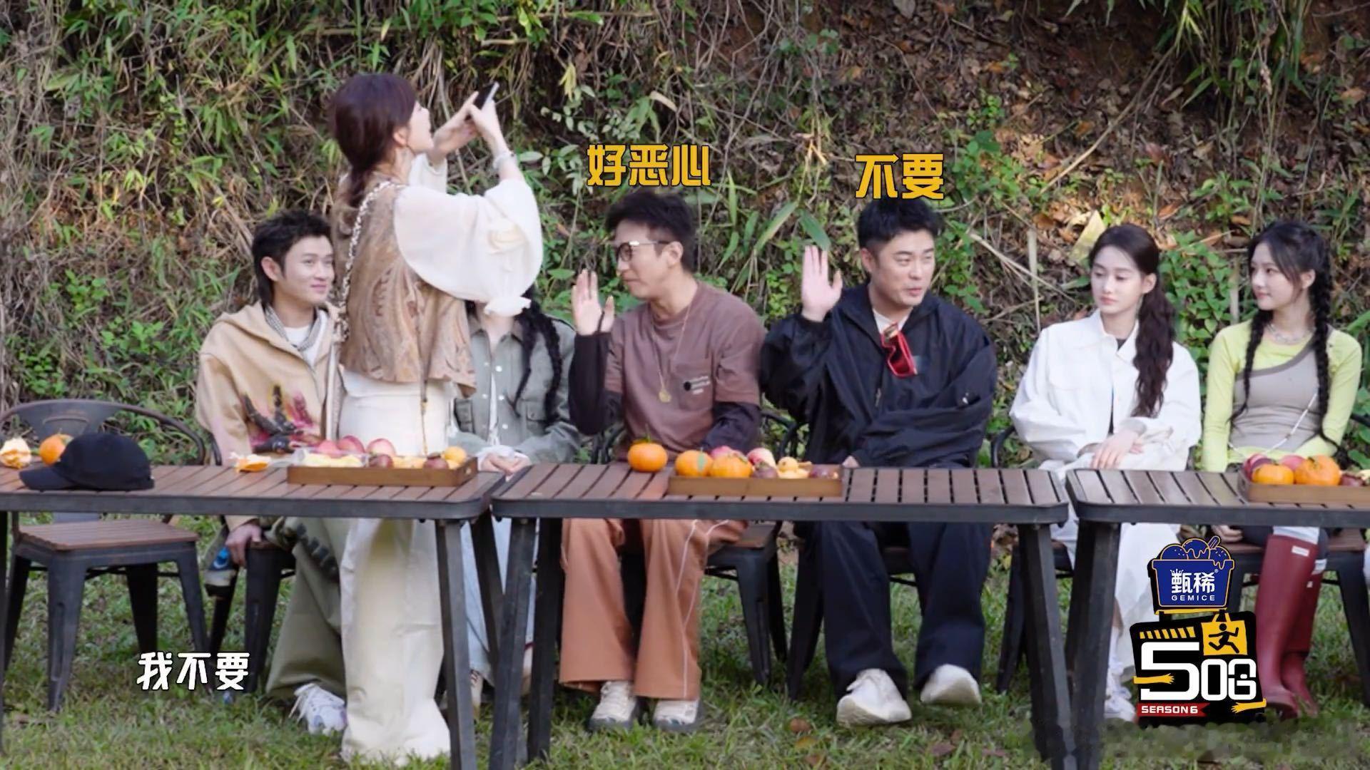 邓超陈赫连嫌弃都如此同频邓超陈赫互相嫌弃哈哈哈哈哈 谁懂老友间的互怼日常，邓超和