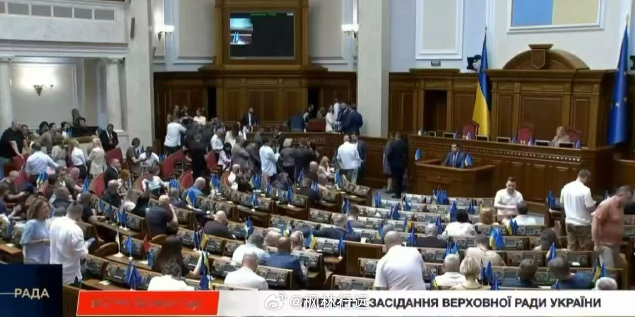 🔥🇺🇦乌克兰最高拉达目前正在对新内阁进行投票，预计将对所有新内阁成员进行投