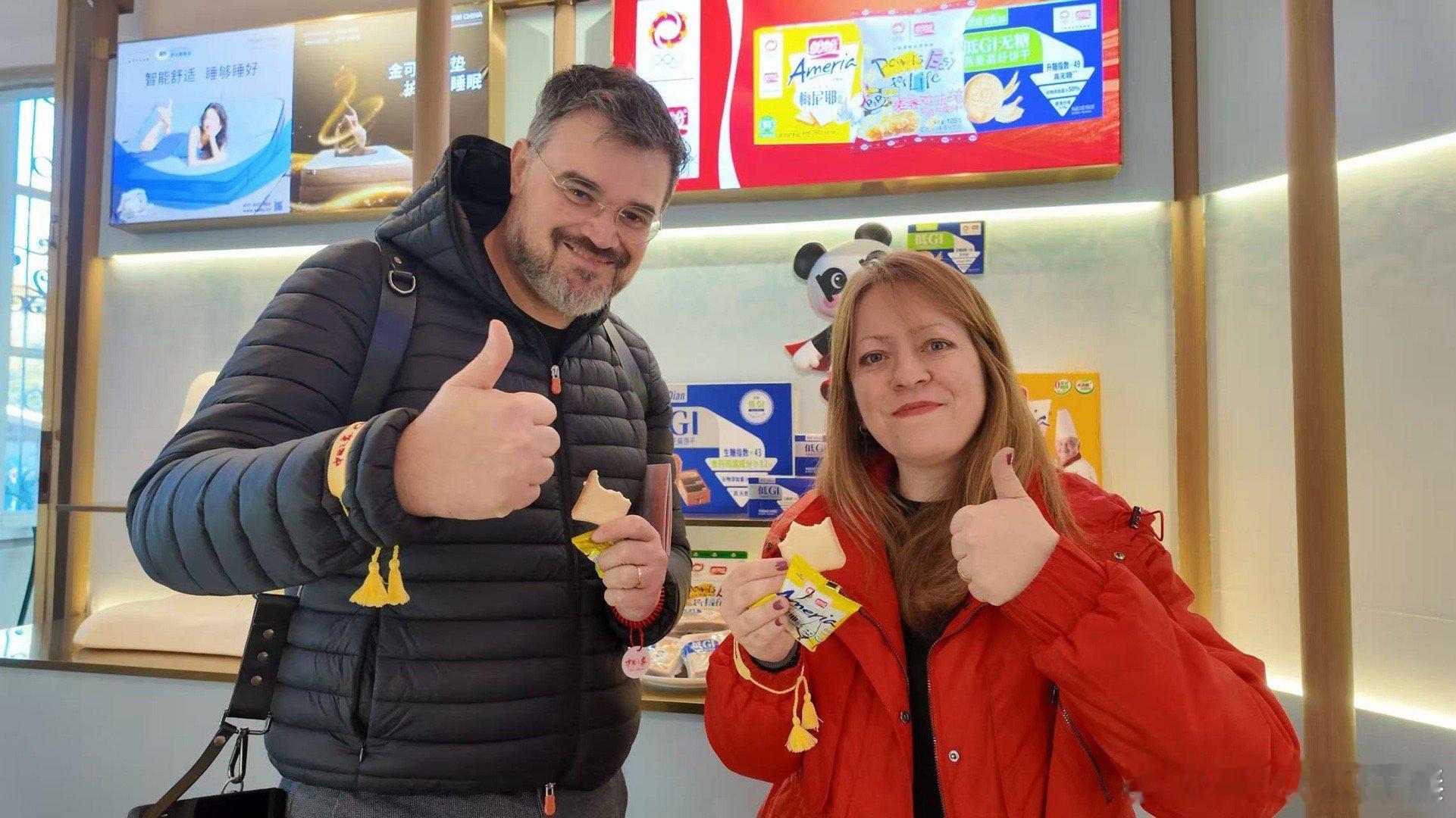 盼盼在手冠军我有 今晚单板滑雪坡障技巧决赛，苏翊鸣成功摘得该项目金牌！🥇看得我