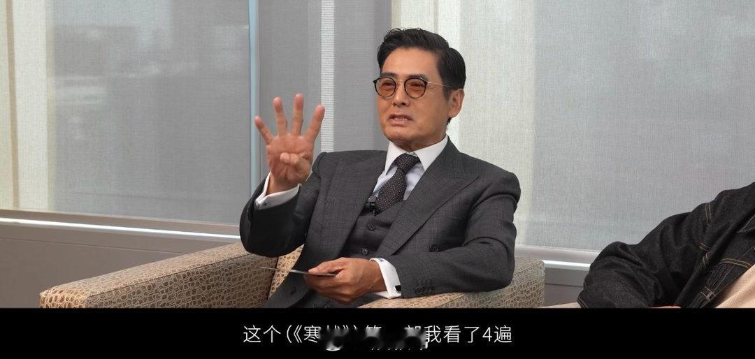 寒战这口十年回头草真香 古天乐这次演特首，从警察演到特首，网友说他“升官速度比游