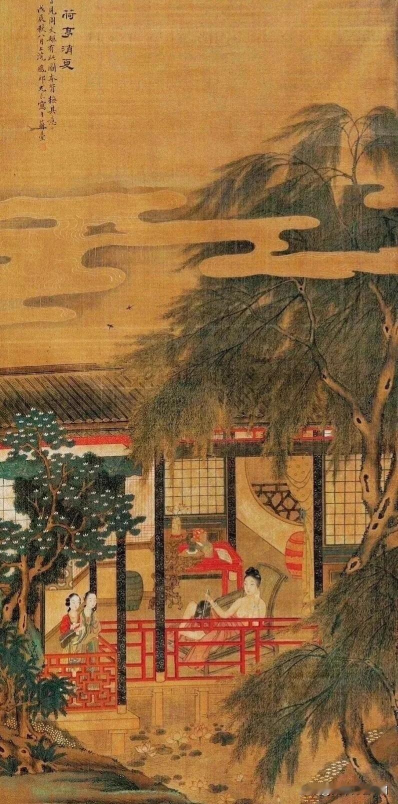 《荷亭消夏图》中的古人如向纳凉。
 
《荷亭消夏图》为明代画家尤求所作绢本设色立