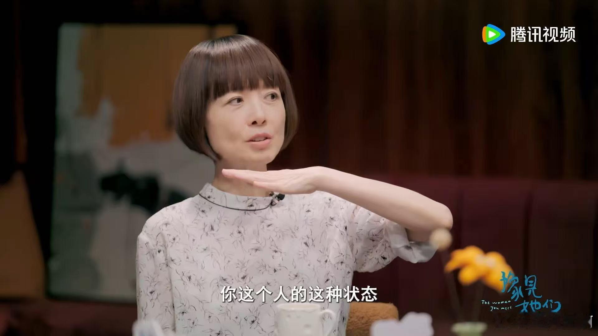 鲁豫说我要一直工作下去 豫见她们 脱口秀和Ta的朋友们 鲁豫真的太清醒了！表示自