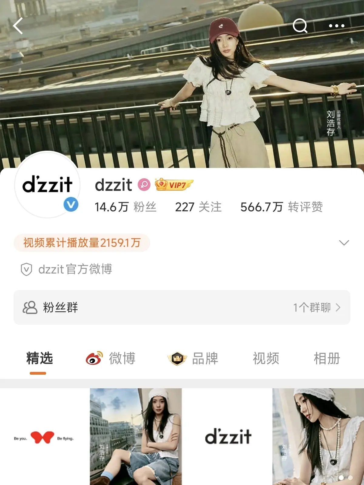我全都要