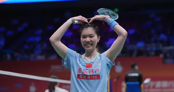 高昉洁不敌山口茜止步亚锦赛八强 生涯收官战正式退役