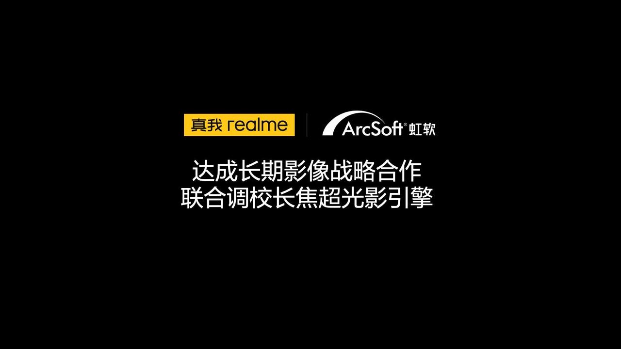 现在大厂应该都是自己做算法了，所以……