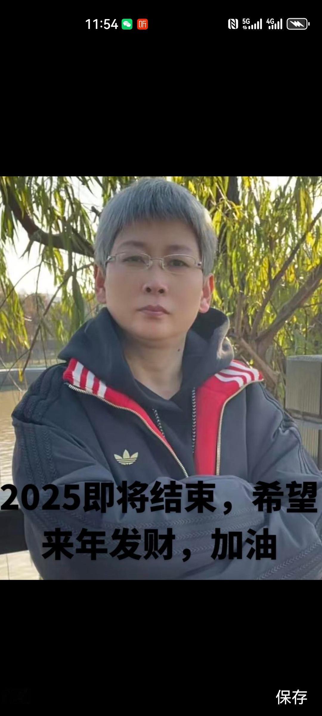 三爱奶奶，昨天误购买北证新股，资金冻结，不知道这里的规则，反而躲过了今天的大跌，