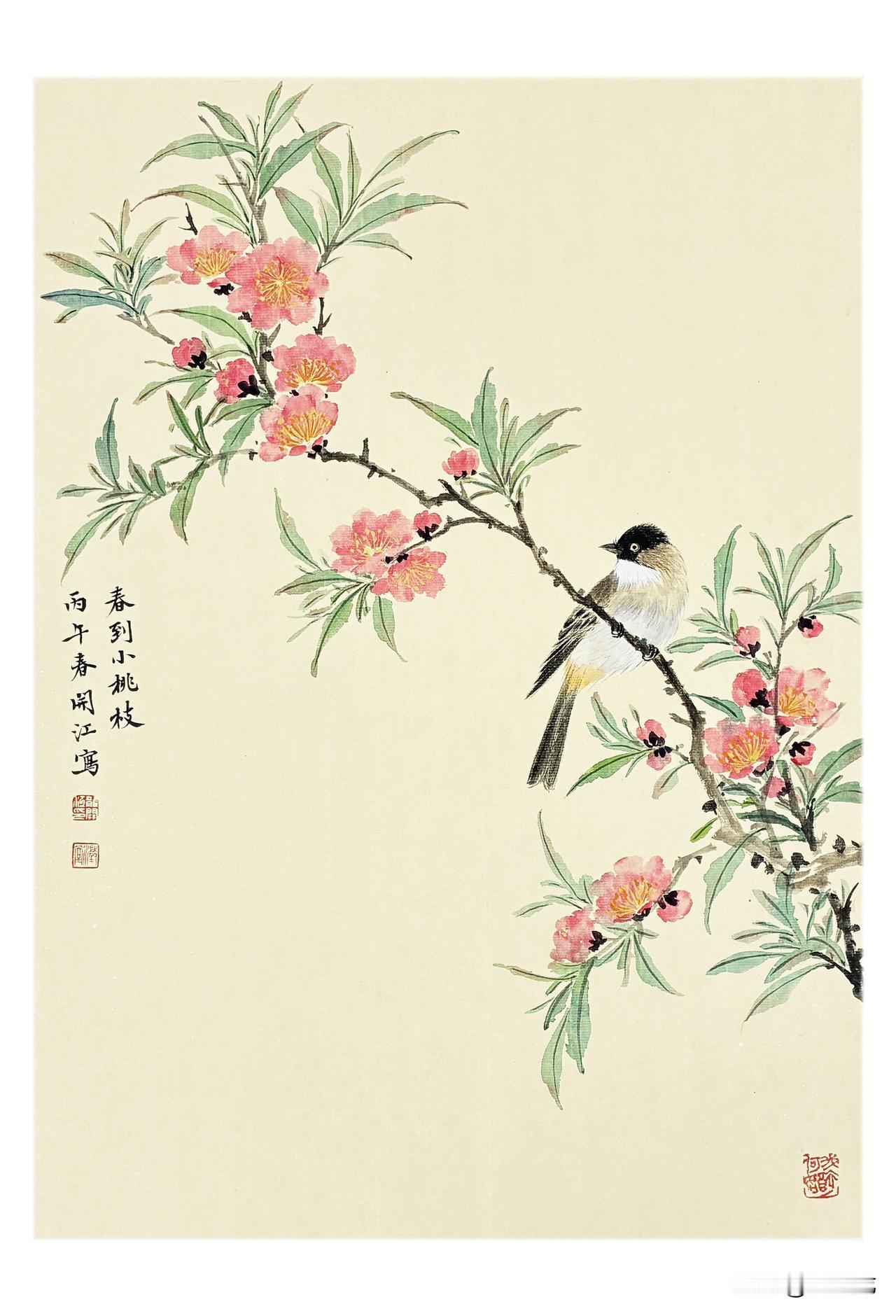 岁月款款而来，我们从容以待……
写意花鸟