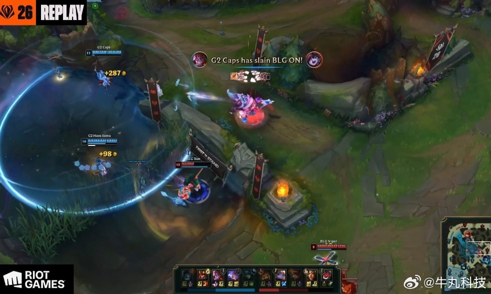G2对战BLG第一局结束，G2先拿下一分！G2的皇子这一局堪称完美啊！本来Bin