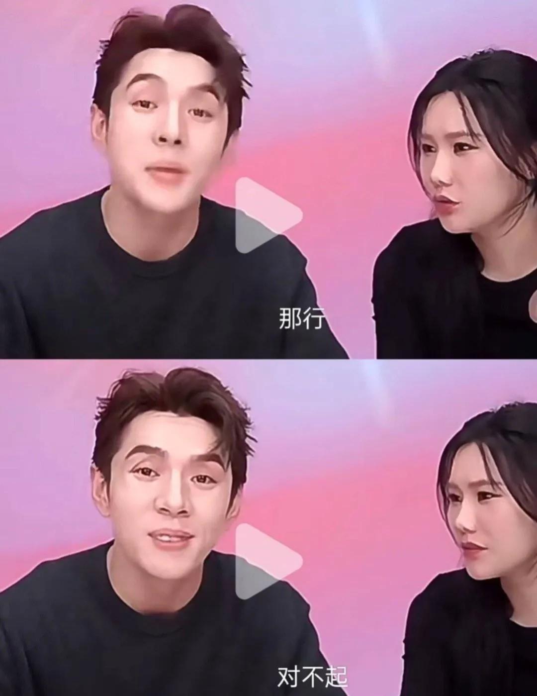 李佳琦评论区沦陷！
9月11日，李佳琦深夜紧急发文，声称在直播间说了不该说了的话
