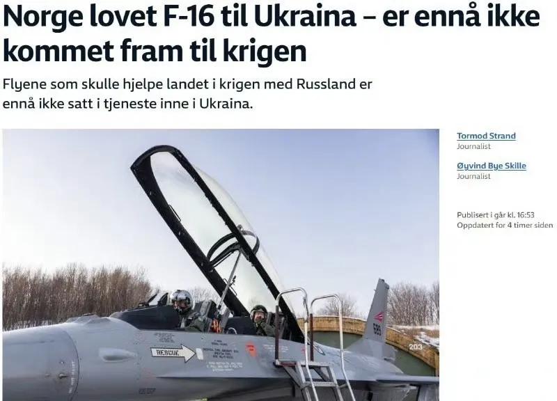 乌克兰总统泽连斯基经常抱怨北约提供军援拖拖拉拉，还真不是他在说谎，北约的确在军援