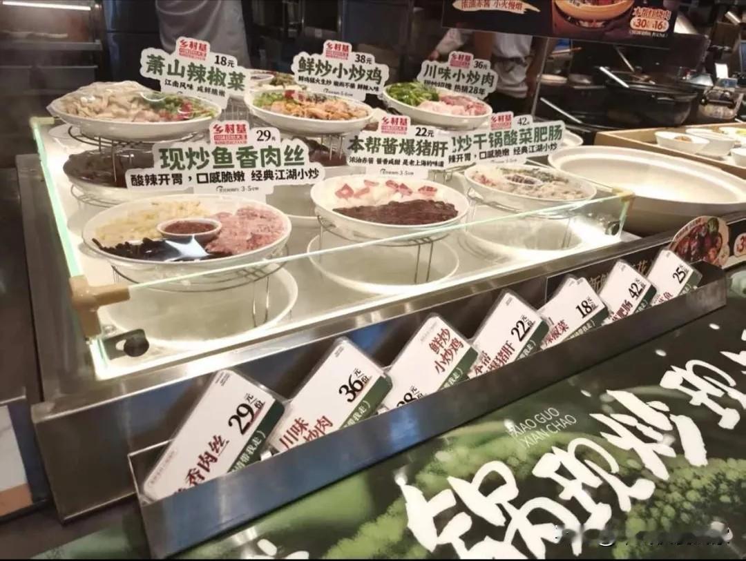 什么叫创新？很多人觉得，必须造个全新的东西出来。

其实不然！在我看来，把两个本