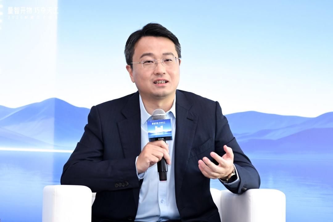 追寻“DeepSeek时刻”，科大讯飞做了一家不设KPI的“AI+量子”公司 | 电厂