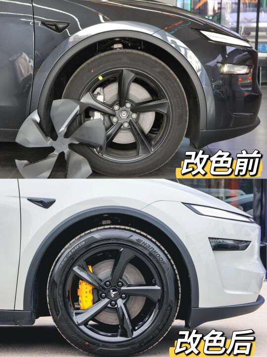 特斯拉焕新ModelY必看！19寸轮毂卡钳改色