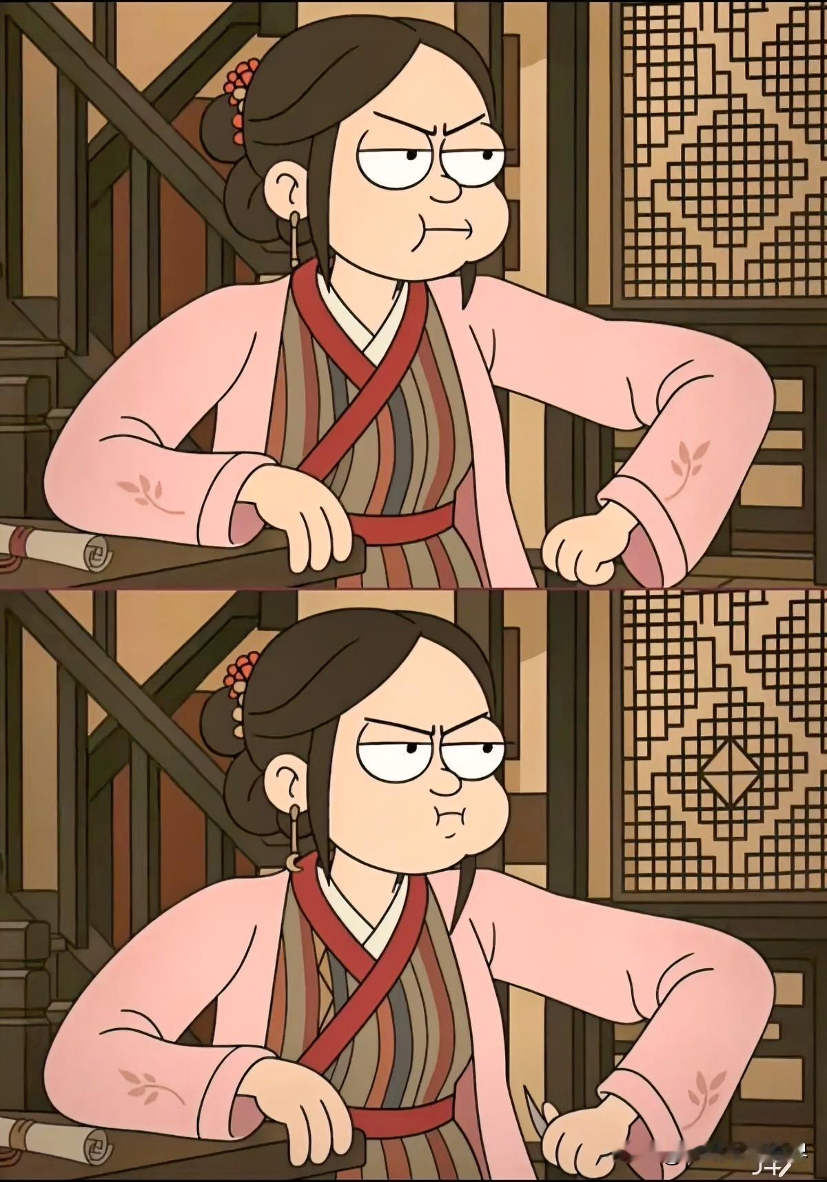 粉衣女子，眉间怒意生
小笑话：夫夜归，妻怒：“又去喝酒！”
夫指天发誓：“没喝，