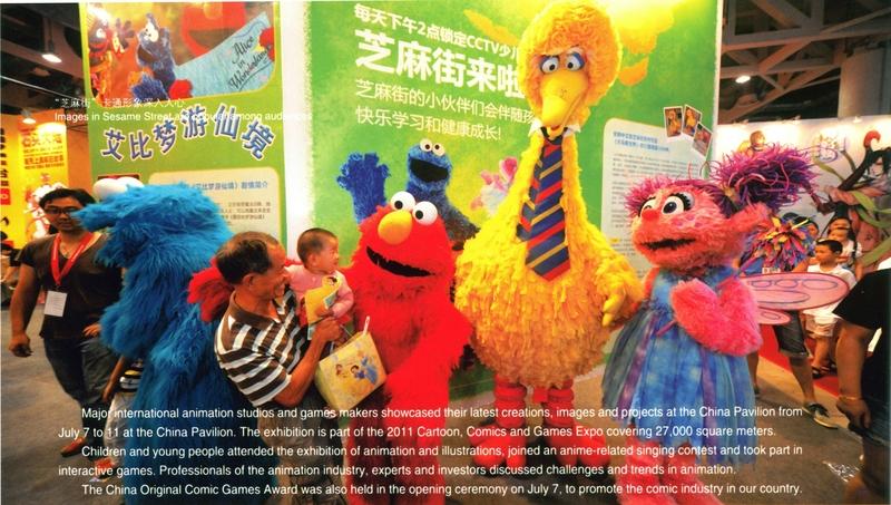 现在这科技比用手扮出来的还生动。就拿那些短视频里的达人来说，各种夸张又自然的表情