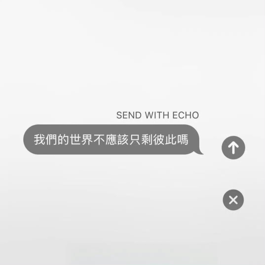 WeChat背景图｜背景图推荐｜韩系背景图｜ins背景图｜高级质感｜小众背景图｜