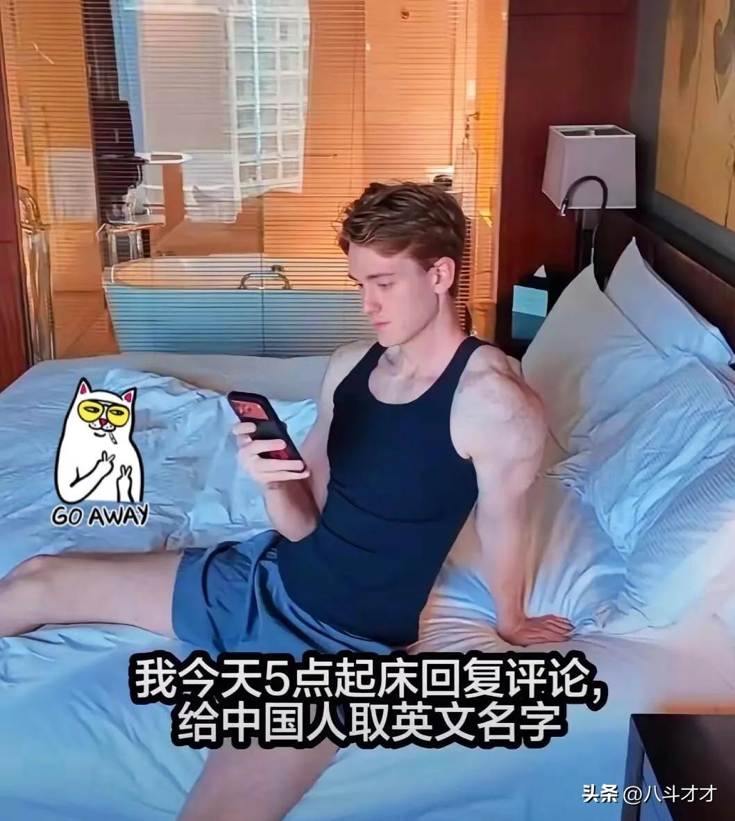 王水牛的手段其实并不高明，明眼人一眼就可以拆穿他的骗人把戏，可为什么会有二百多女