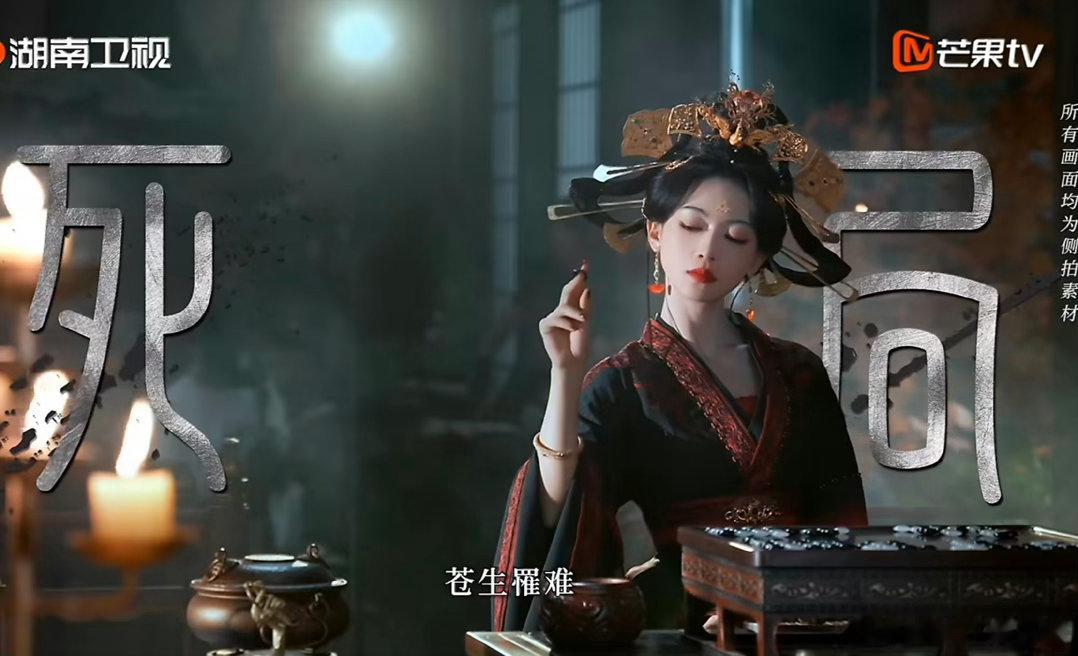 吴谨言完全魅魔来的吴谨言你吓到我了造型审美再度升级，吴谨言完全魅魔来的。海风裹挟