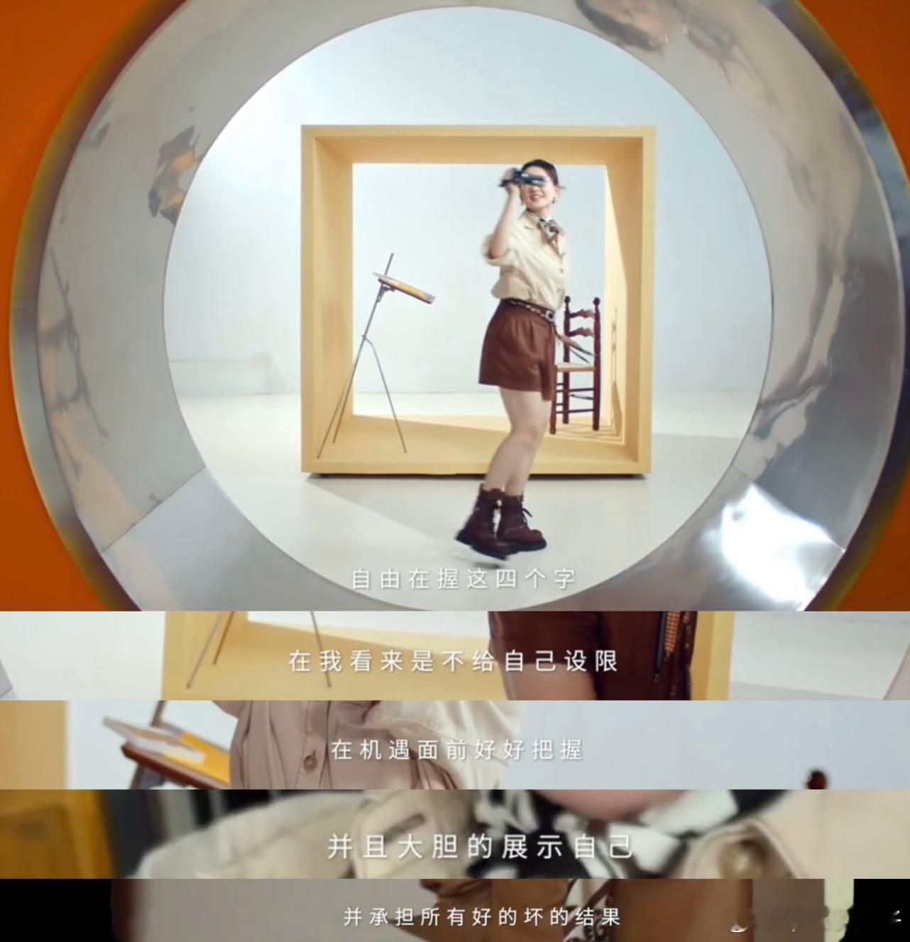 没有人看好你，可偏偏你最争气！当外界的质疑声一直未停歇，孟羽童却早已更加坚定在自