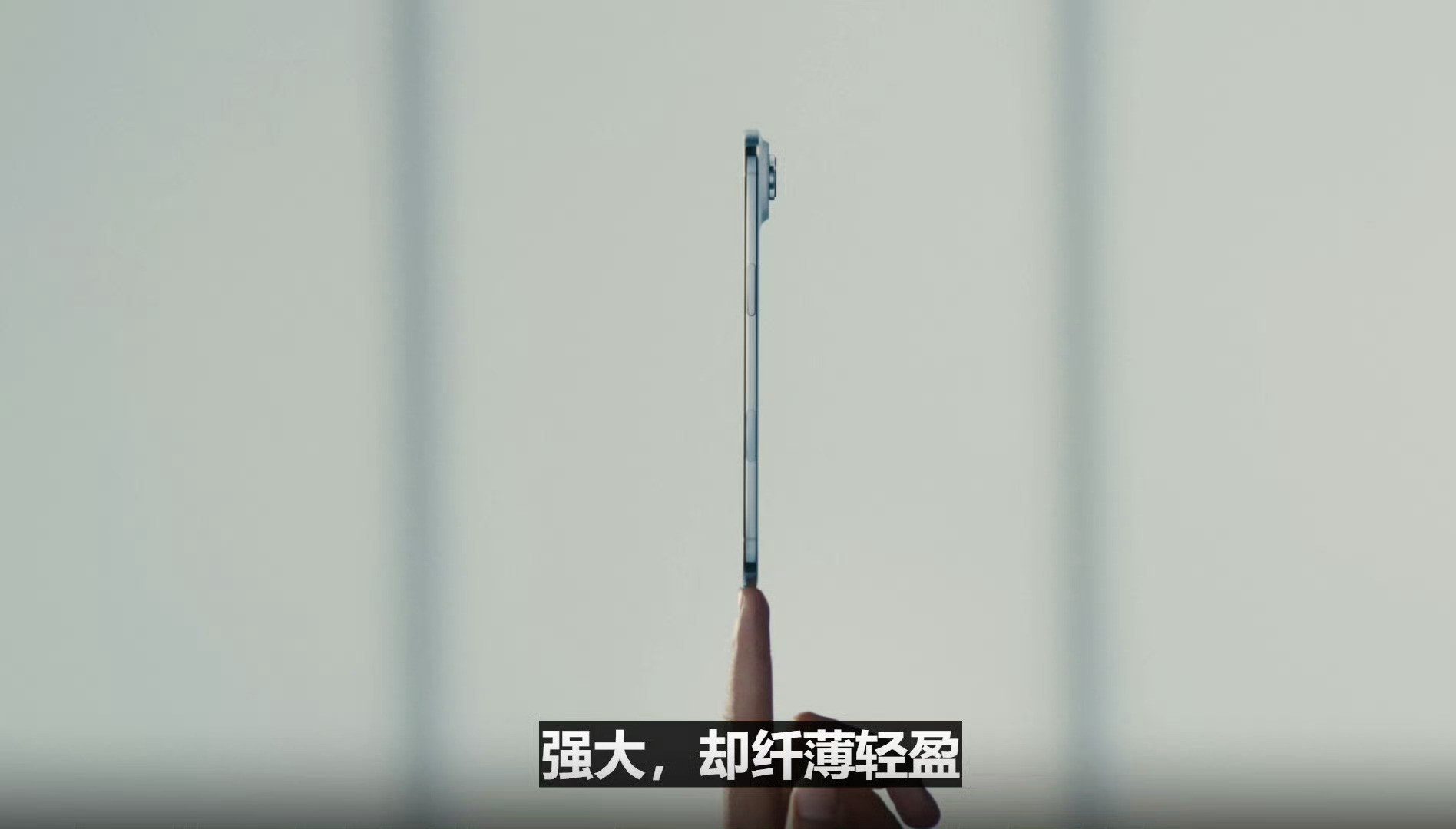 史上最薄iPhone卧槽，好薄，摄像系统差点，所以其实用不上，但是还是很喜欢。有