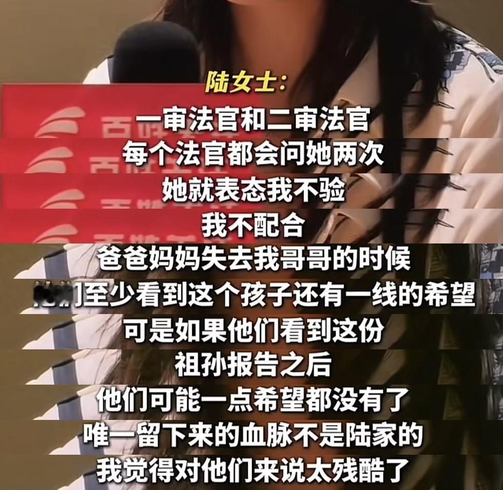 同样是婚内出轨，“婚外胚胎案”无锡朱女士成了女性维权榜样，各大媒体争着做专访，而