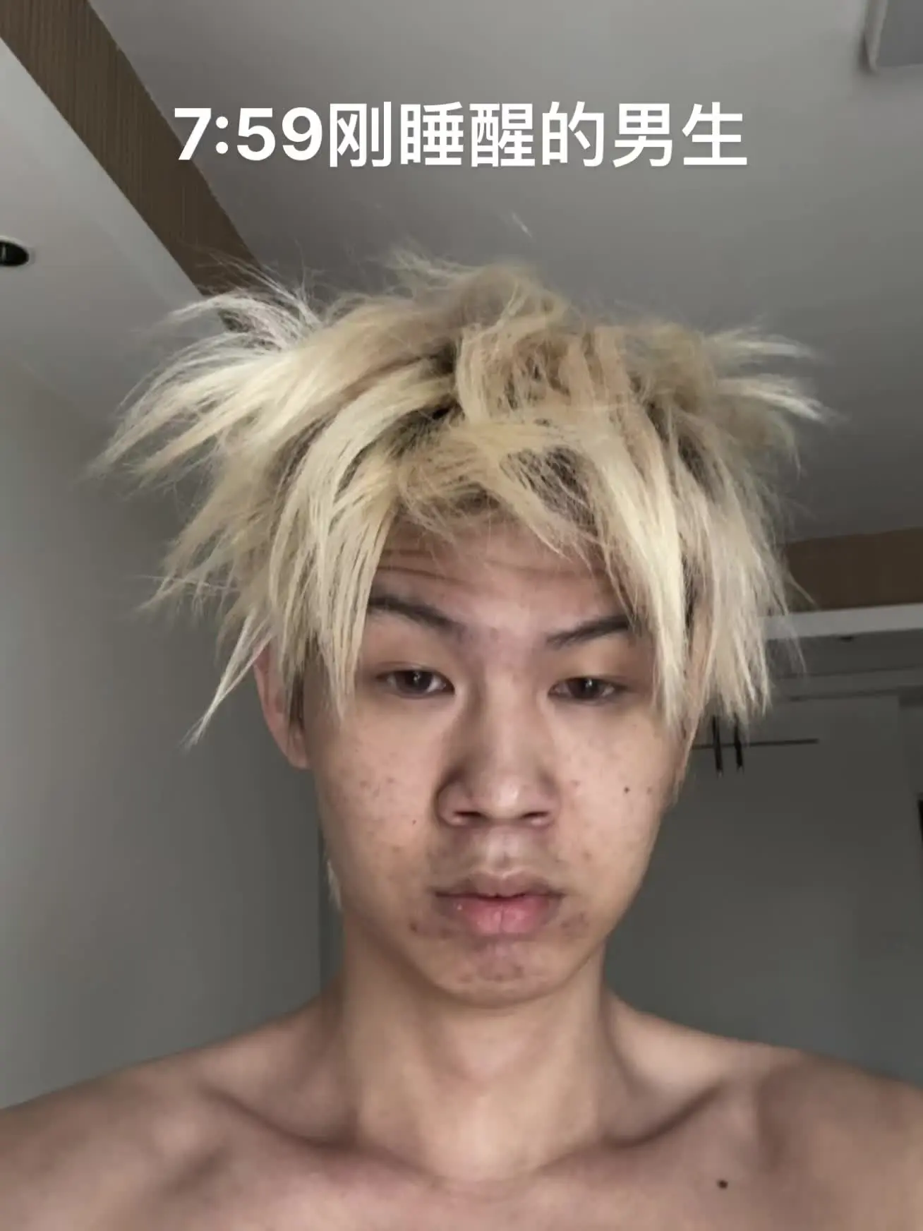 哈哈哈哈水瓶座