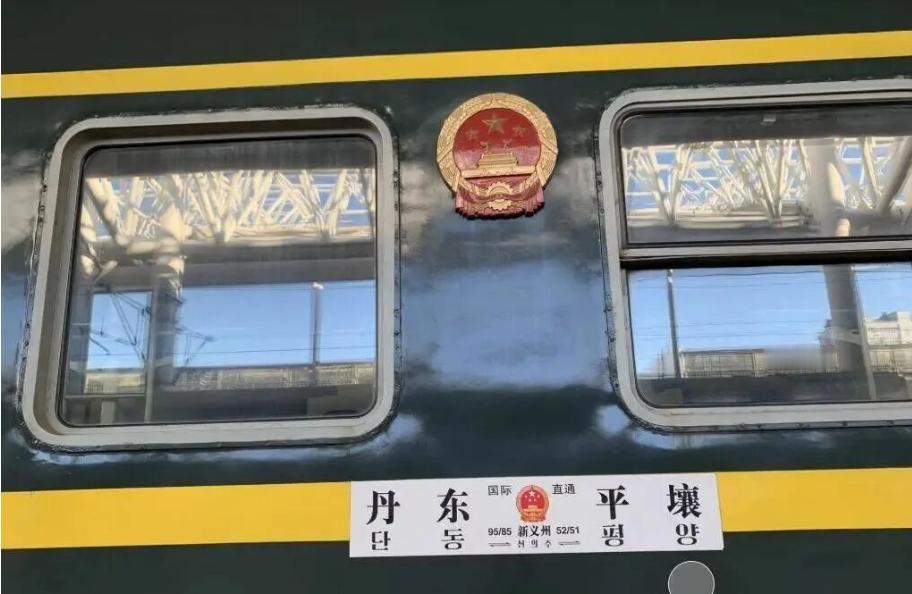 朝鲜批准中国恢复中朝班列，韩国高度关注，向我方提出要求。
 
3月10日，国铁集