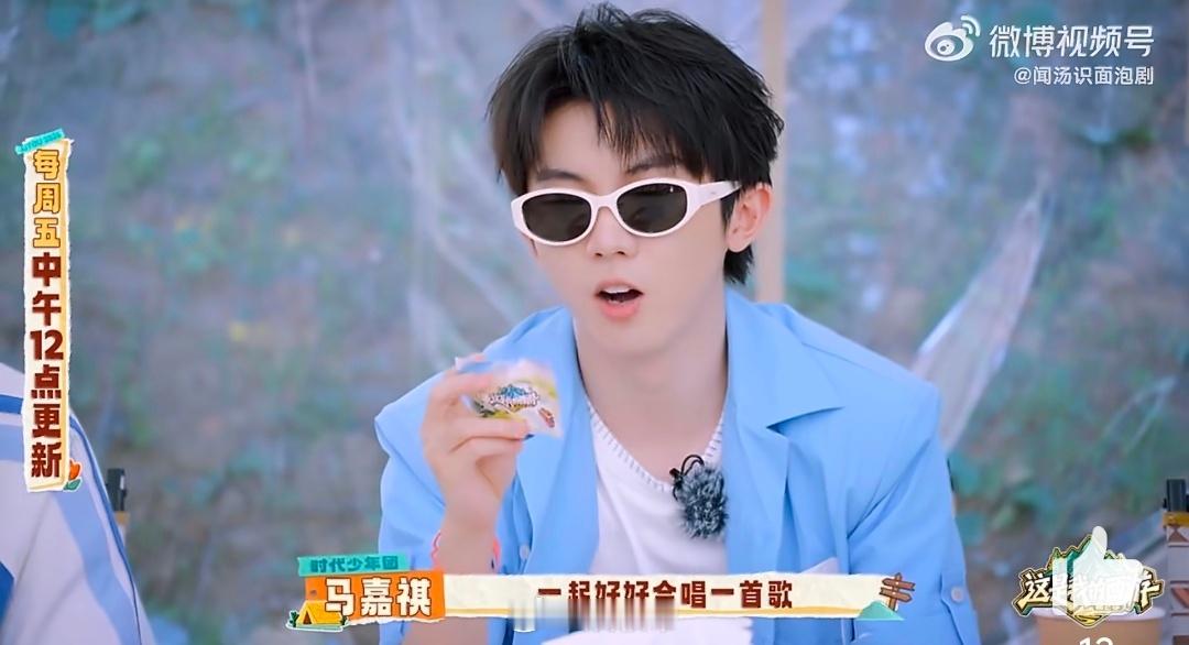 这是我的西游2收官没预告猝不及防迎来收官，一点预热预告都没有，看得人措手不及。一