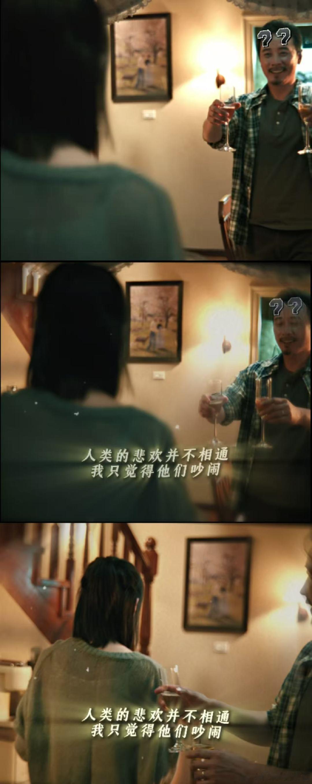 从过气主持人到互联网顶流只需一秒谁懂沉淀后的爆发！张冉几年代购默默无闻，一秒抢货