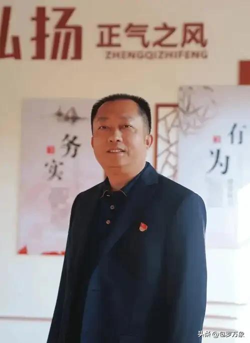 首先，最直接的就是“钱袋子”遭殃。国家给农村的补贴、扶贫款、基础设施建设资金，本
