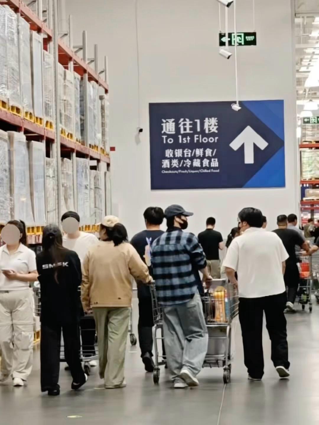 逛山姆动态版山姆偶遇梓渝 ​​​