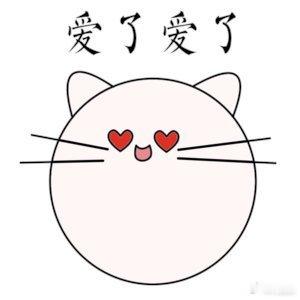 8个大学生靠吃2分钟赚3万能在热闹的现场尽情享受辣味美食，这样充满烟火气的互动环