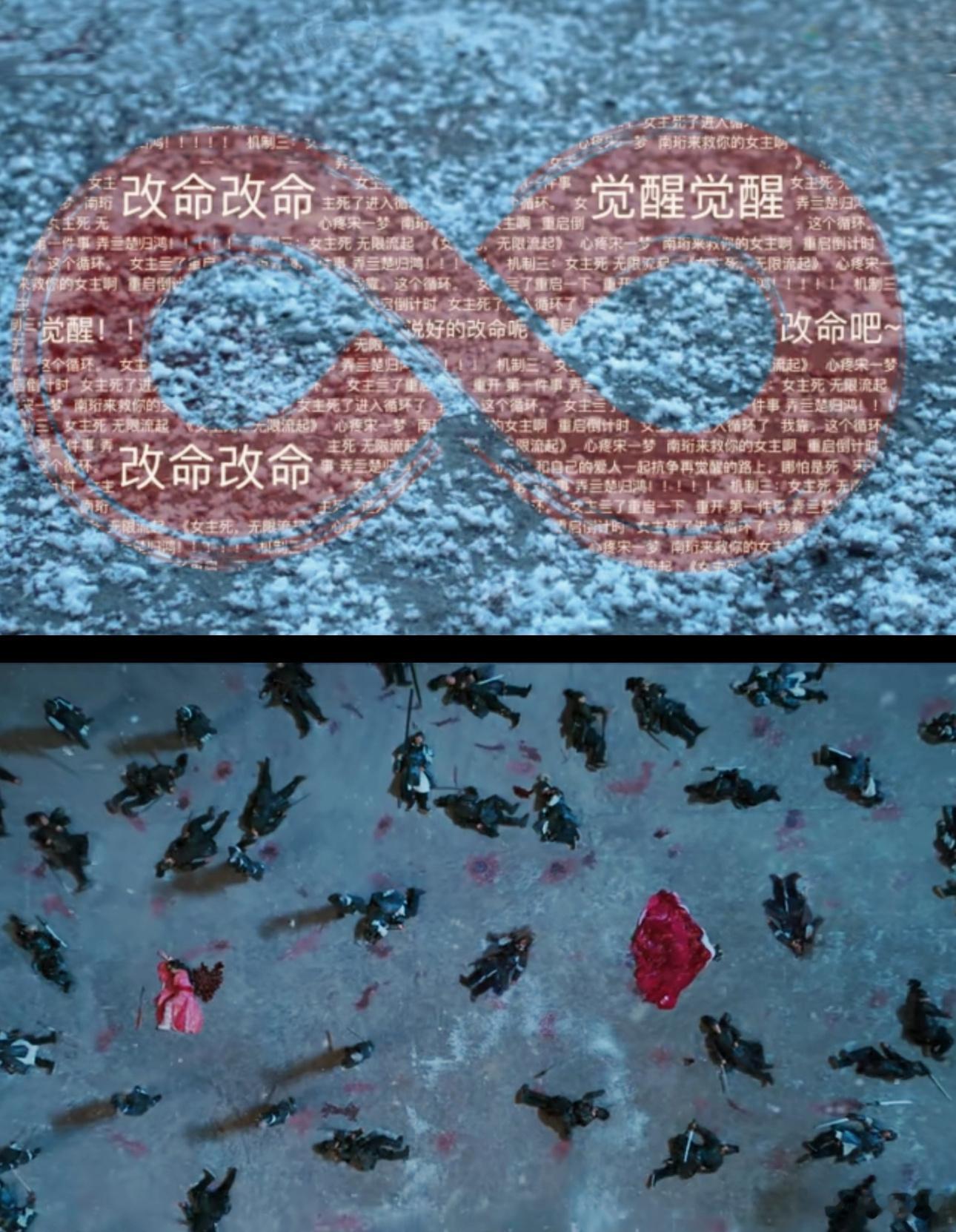 书卷一梦致力让每个人满意 书卷一梦剧情里没有谁是被亏待的！宋一梦逆转命运改结局，