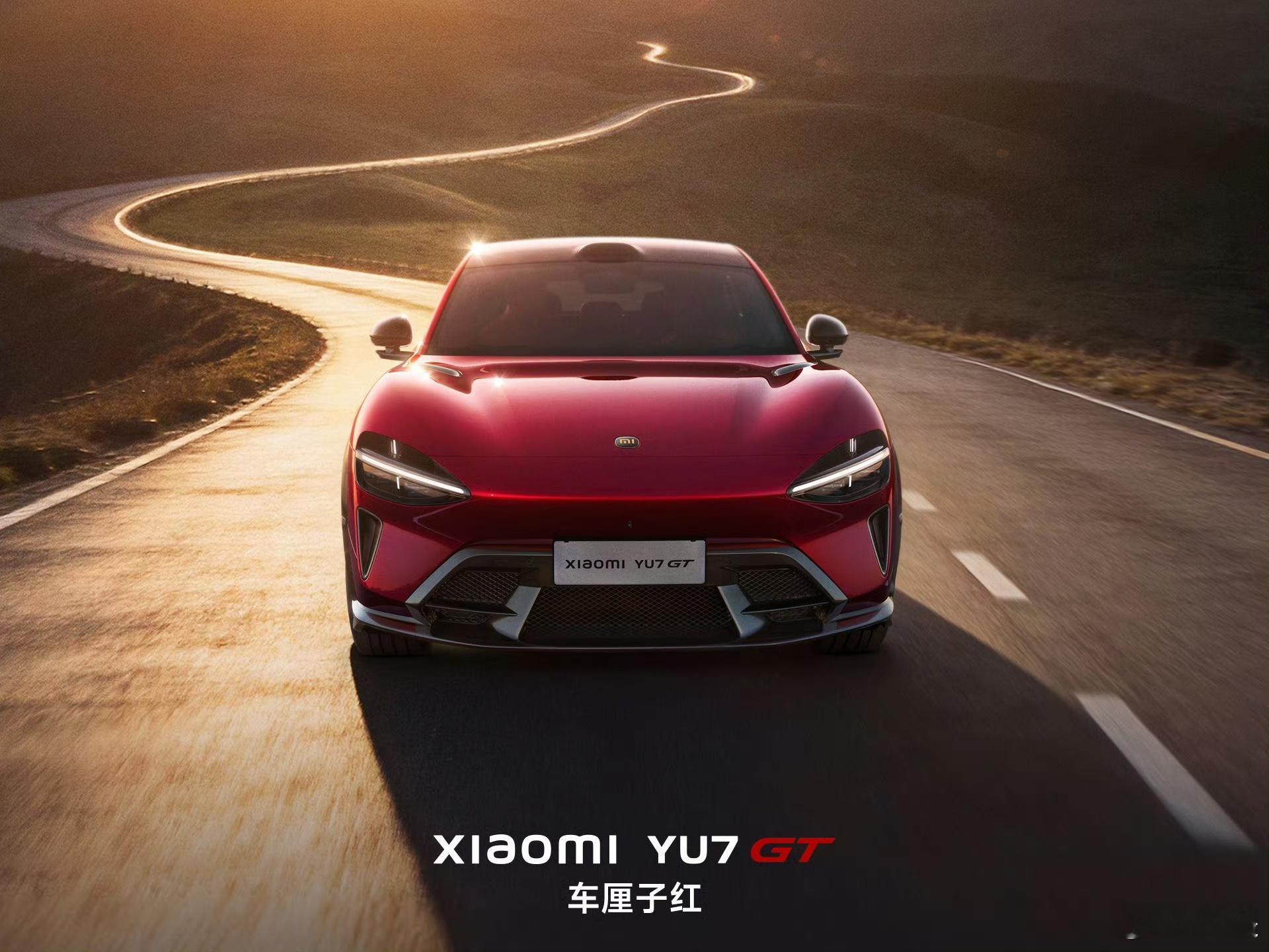 小米YU7 GT，要来了！车厘子红看着太帅了长车头配上宽体套件YU7 GT 是小