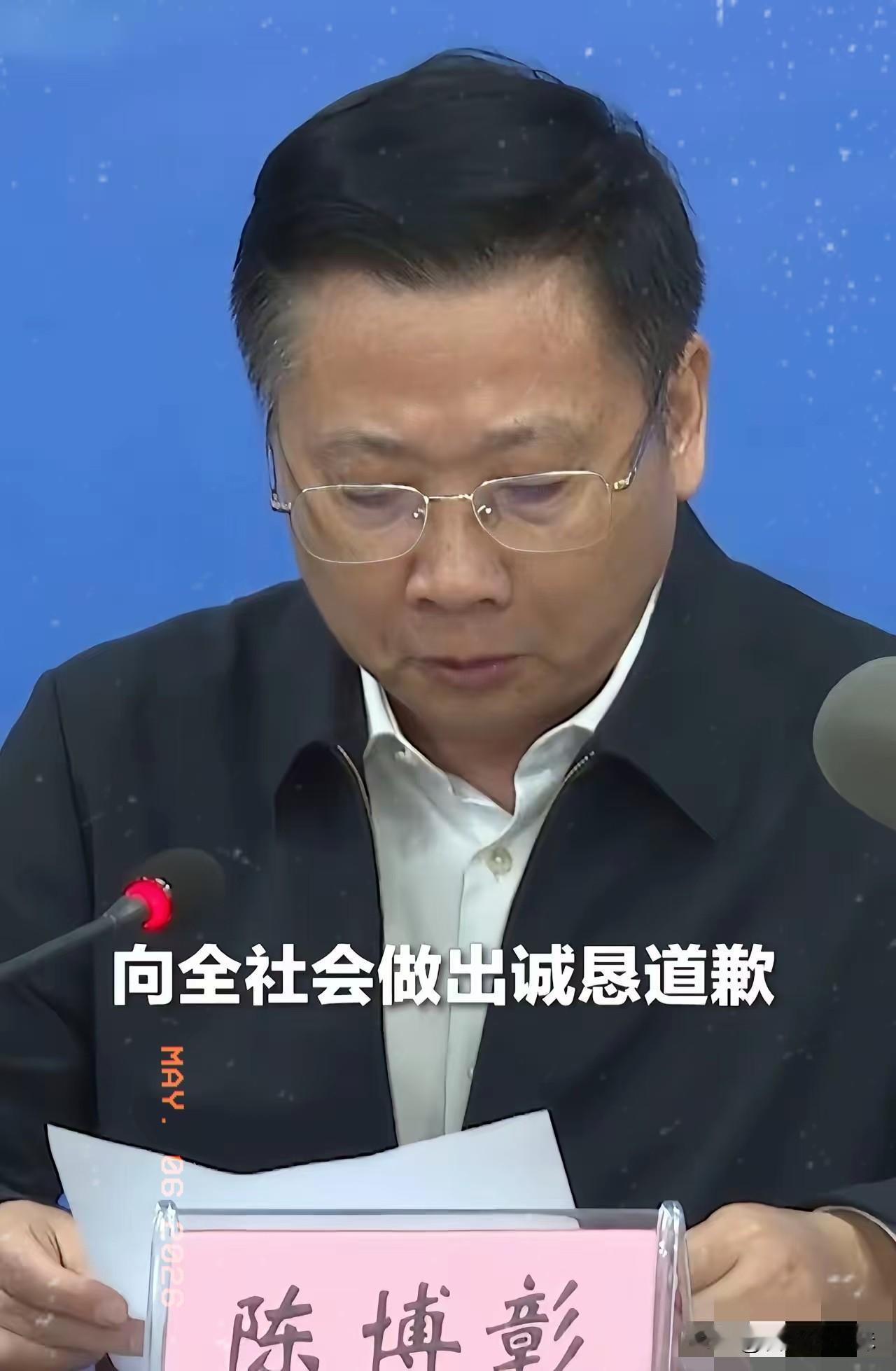 这操作有意思了！浏阳出事的烟花厂工商登记叫李定才，他是实际控制人，职务竟然挂了一