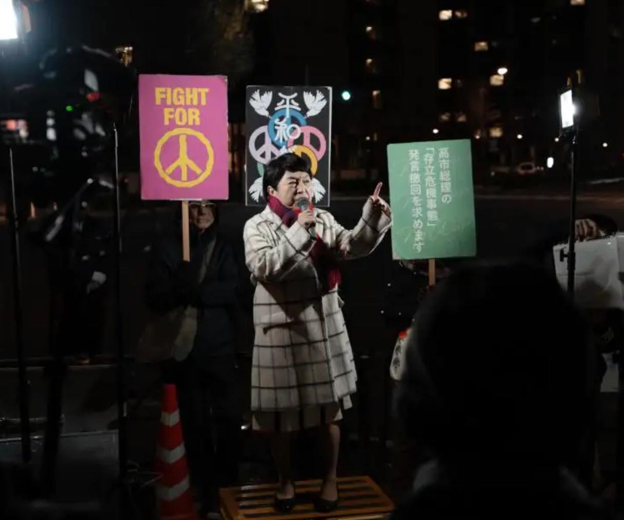 实打实的说，日本国内对高市早苗的抗议人数，微乎其微
23号我国权威媒体对外曝光了