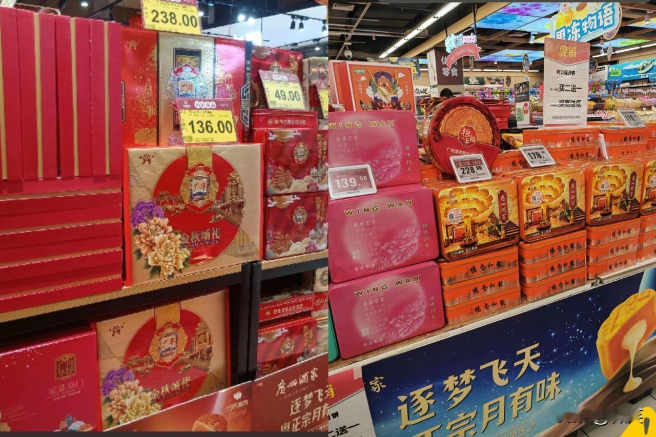 中秋故意没买月饼就等今天降价，结果进超市直接傻了眼，昨天还堆成山的月饼，今儿连个