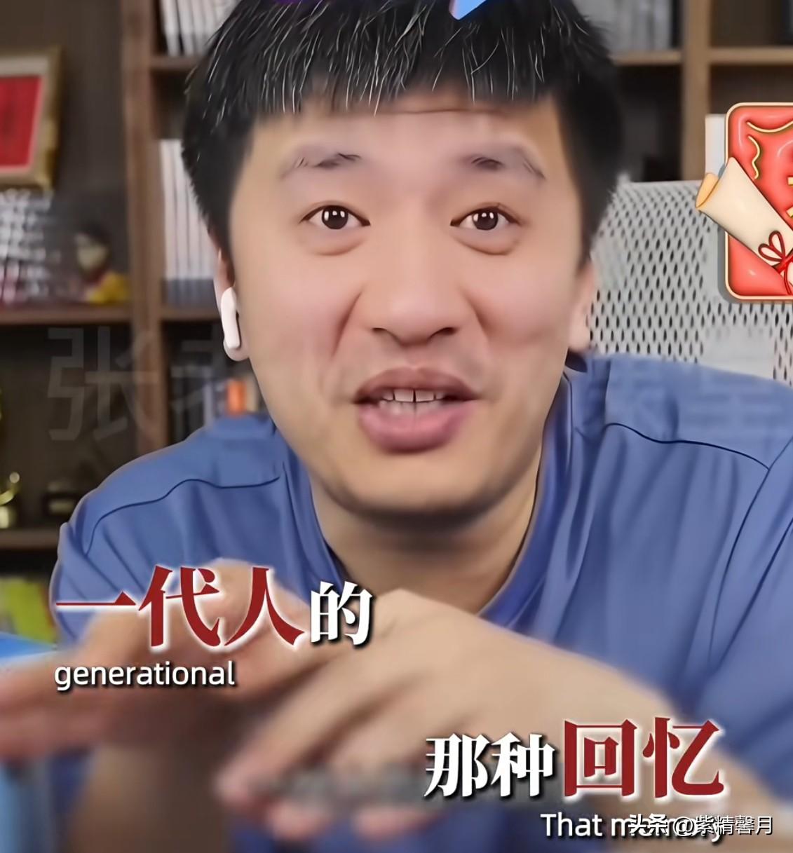 他最大的优势就是接地气，说话直白不绕弯子，能把复杂的高考报考、院校选择、专业就业