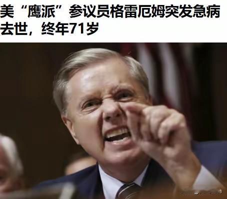 显然，毛熊是想通了一点，慈不带兵义不养财，战争可不是请客吃饭。