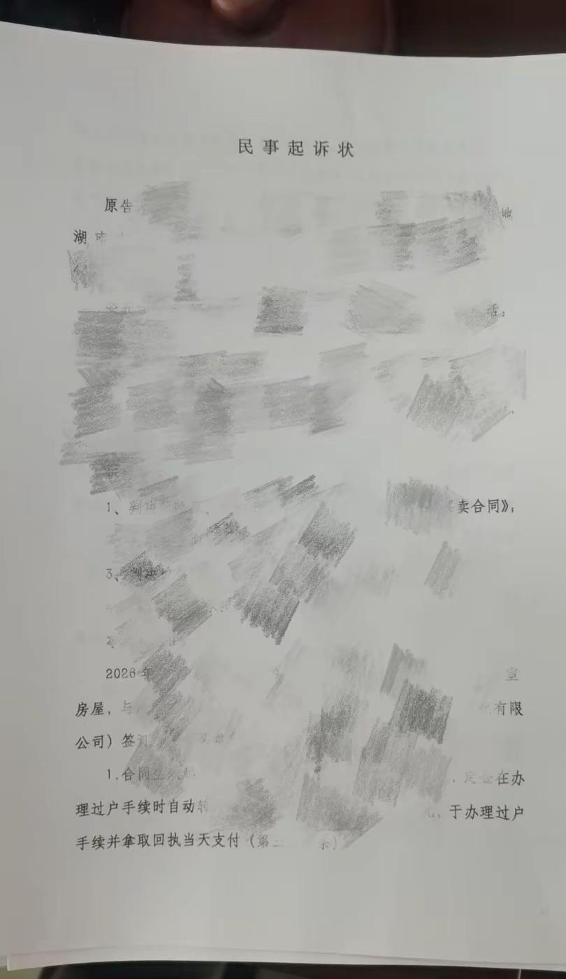 大家晚上睡不着，要不要听听这个裹脚的故事…万万没想到…一直以为自己眼光挺好的…经